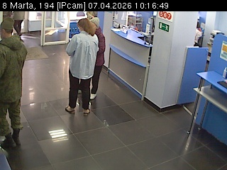 Morning